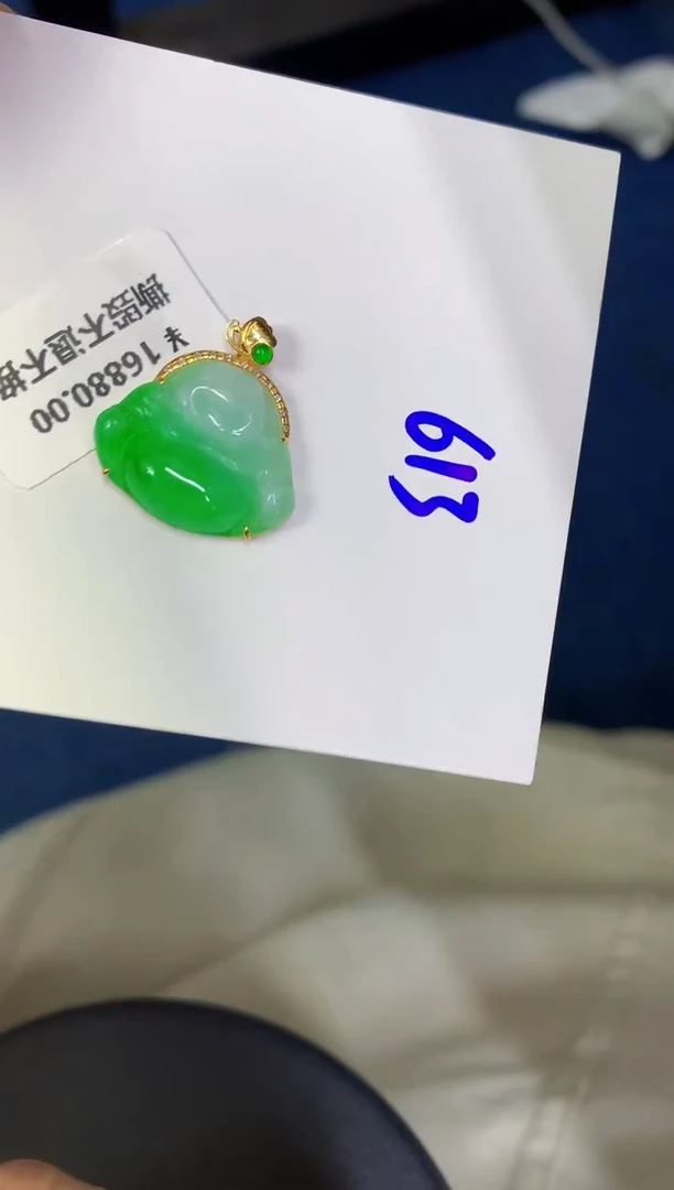 颈饰18K金镶嵌翡翠缅甸天然翡翠A货