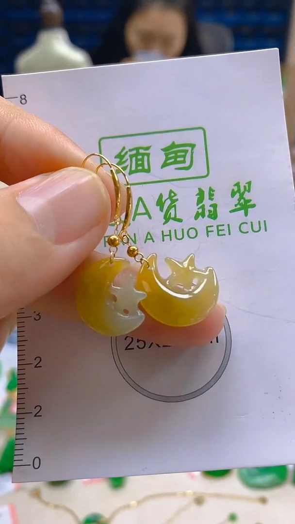 颈饰未镶嵌翡翠新号开播 全场乱卖