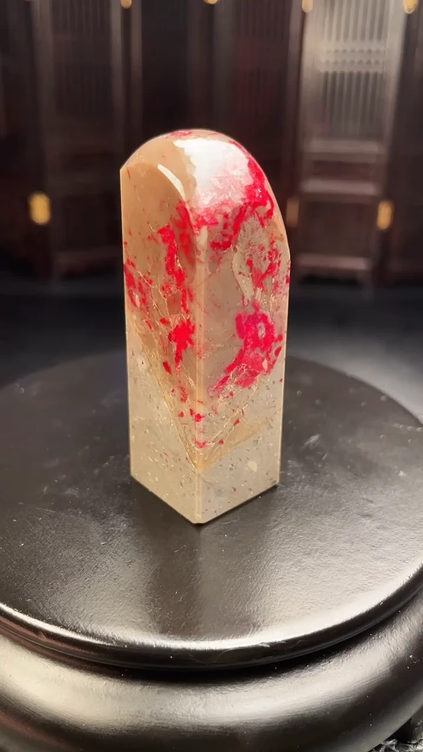 鸡血石用****8鸡血石印章
