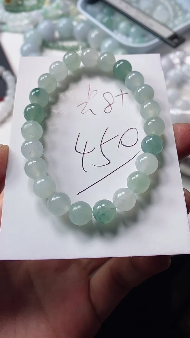 未镶嵌定制翡翠手串