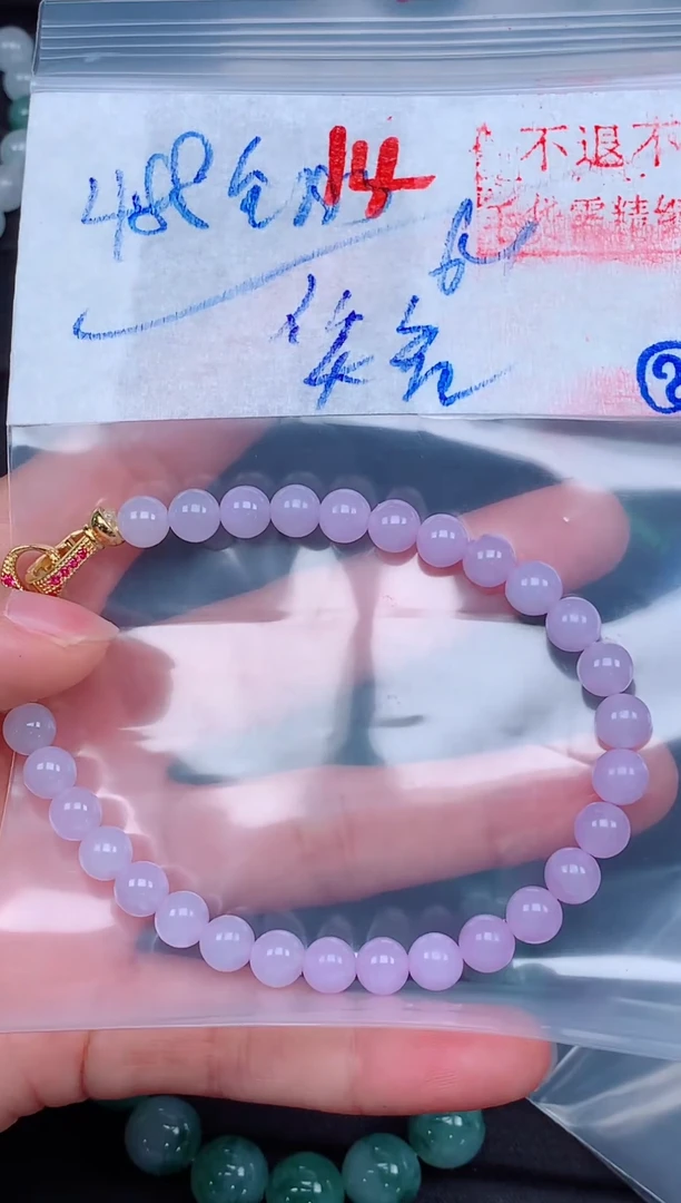 未镶嵌定制翡翠笑**生毛货需精细抛光，拍一发一