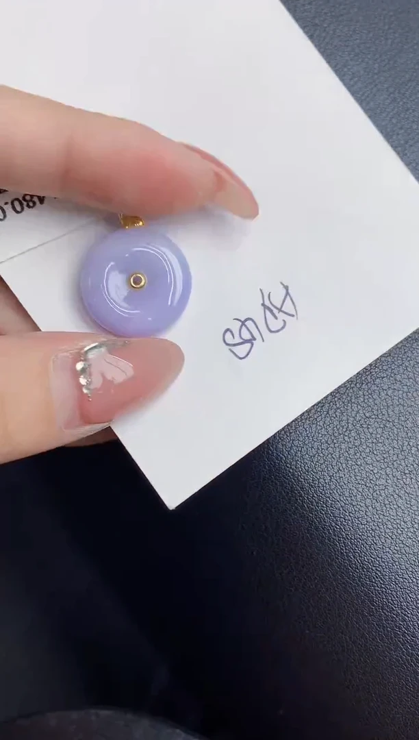 【闪购商品】翡翠颈饰18K金镶嵌000000000