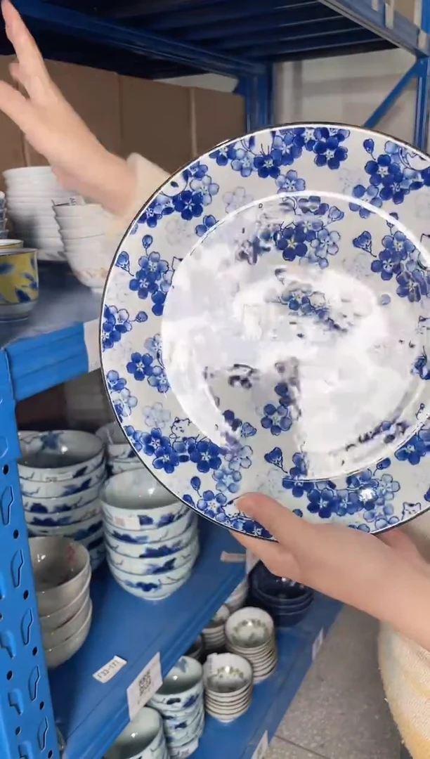 陶瓷舞猫樱花10英寸盘 微瑕