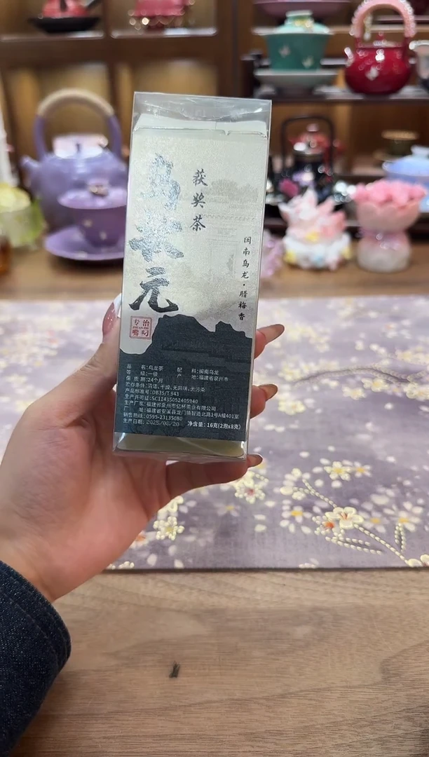 无一心茶具专用链接@@A13464