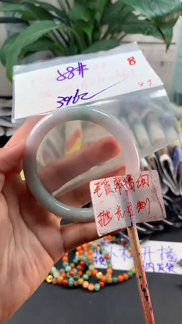 定制翡翠未镶嵌拍一发一随机发货8