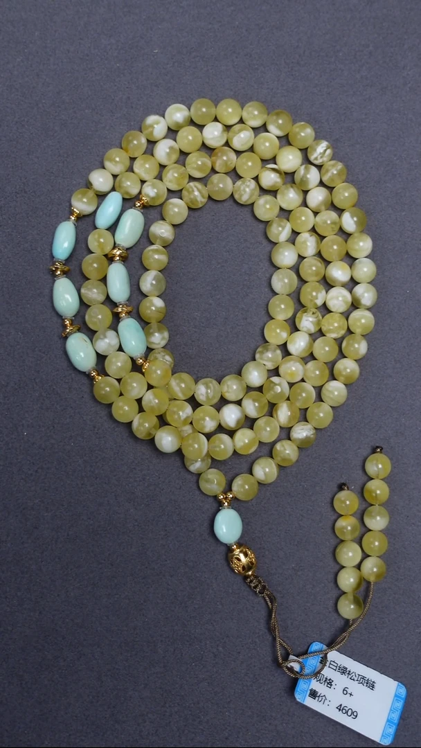 蜜蜡颈饰未镶嵌金白绿松108项链6mm