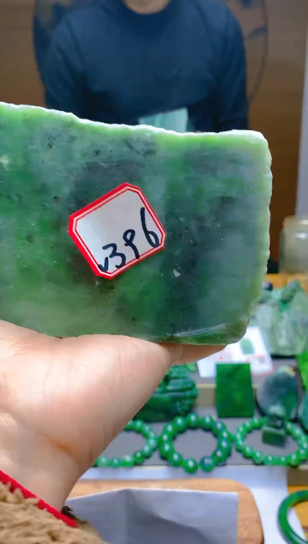 【闪购商品】和田玉（碧玉）珠宝半成品未镶嵌1