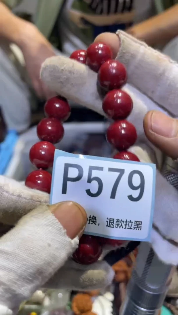 瓷片偶*表妹表妹热卖热卖
