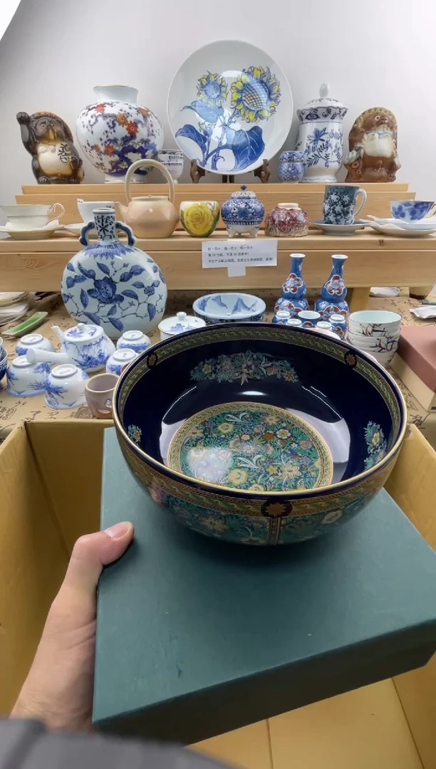 瓷片金标库山窑