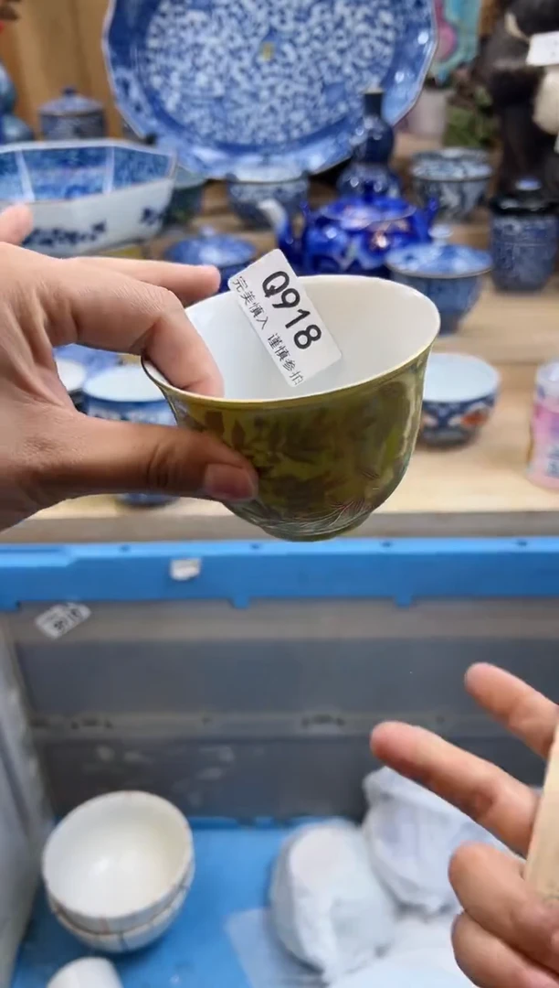 【闪购商品】瓷片918qqqqqqqqqqqq