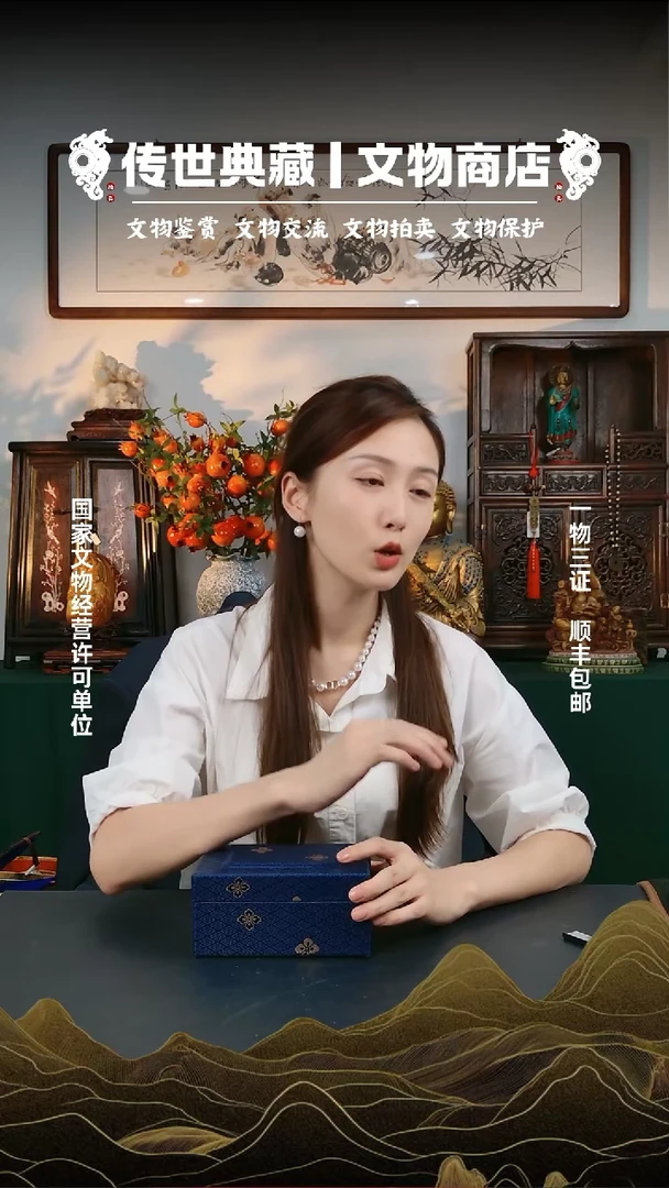 铜用****011111111111