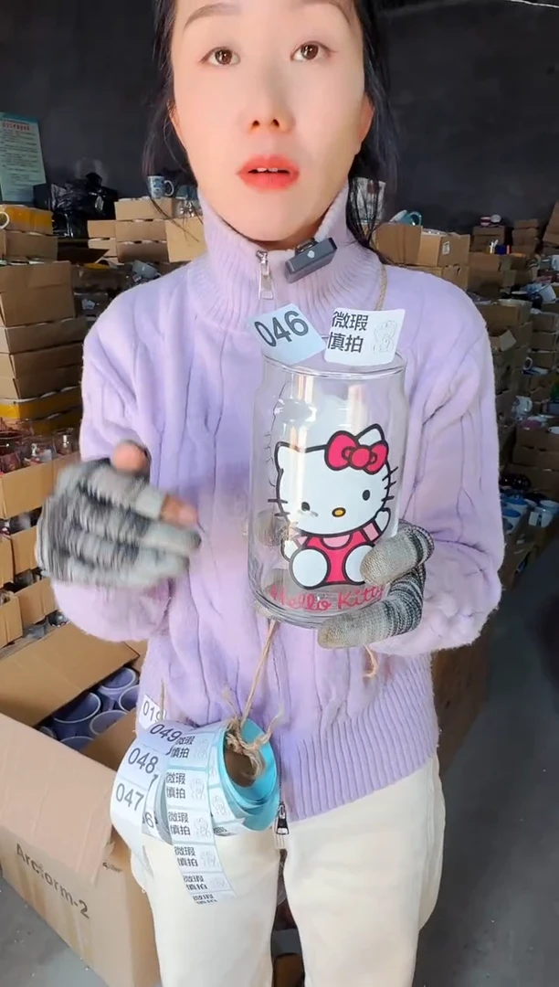 【闪购商品】炻瓷无盖款046【微瑕慎拍】