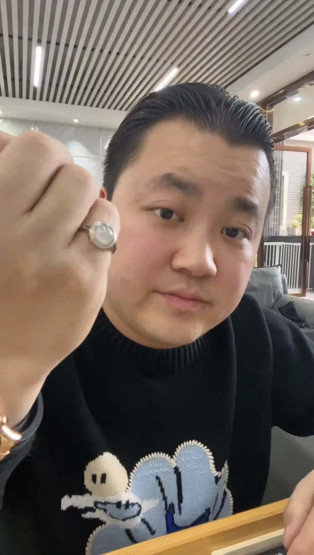 【闪购商品】翡翠戒指未镶嵌戒指