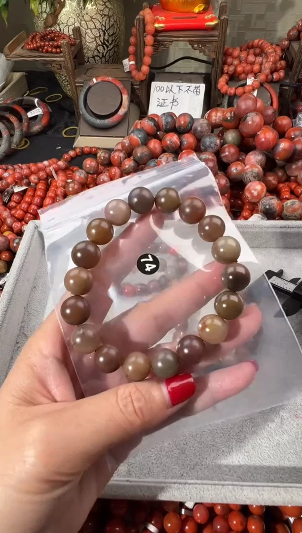 未镶嵌手串南红玛瑙12+