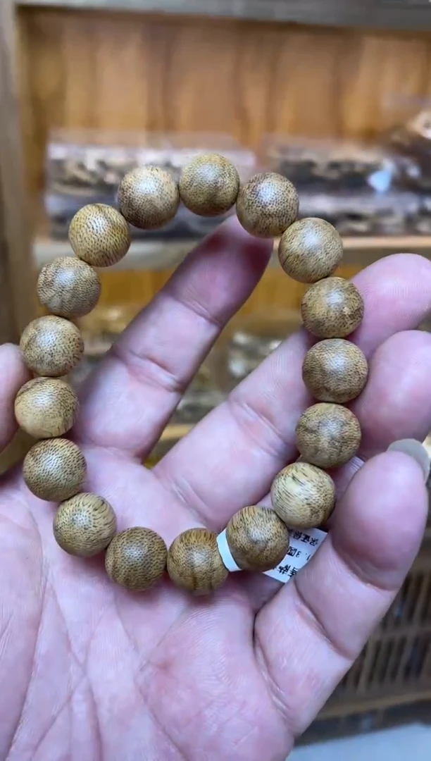 手串沉香菩萨棋圆珠单圈虎斑1.3多样性发其一