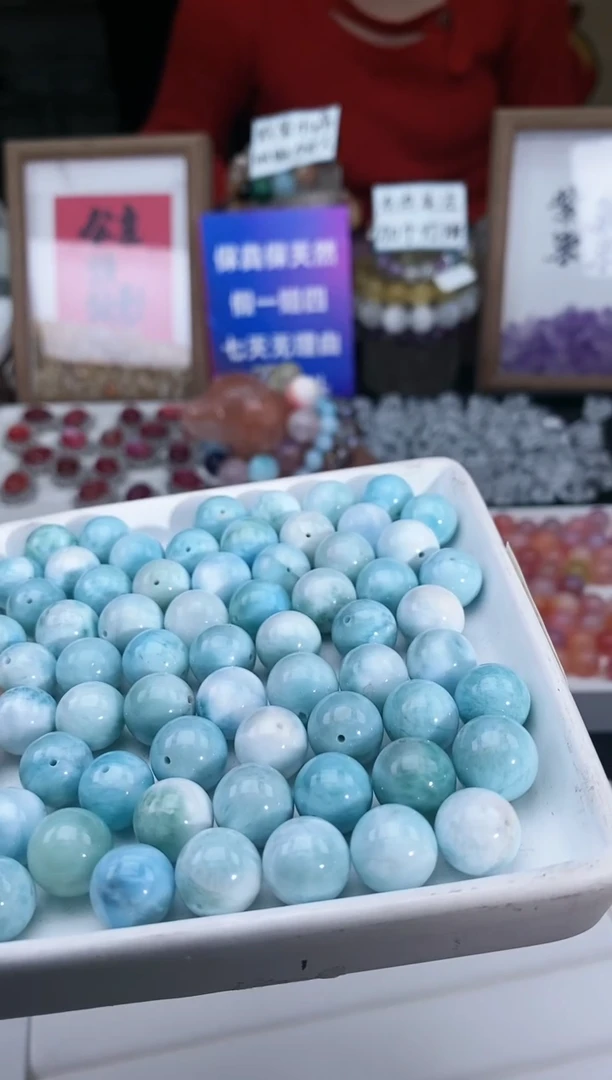 【闪购商品】针钠钙石（海纹石）颈饰未镶嵌100a多样性发其一/3.3/1个