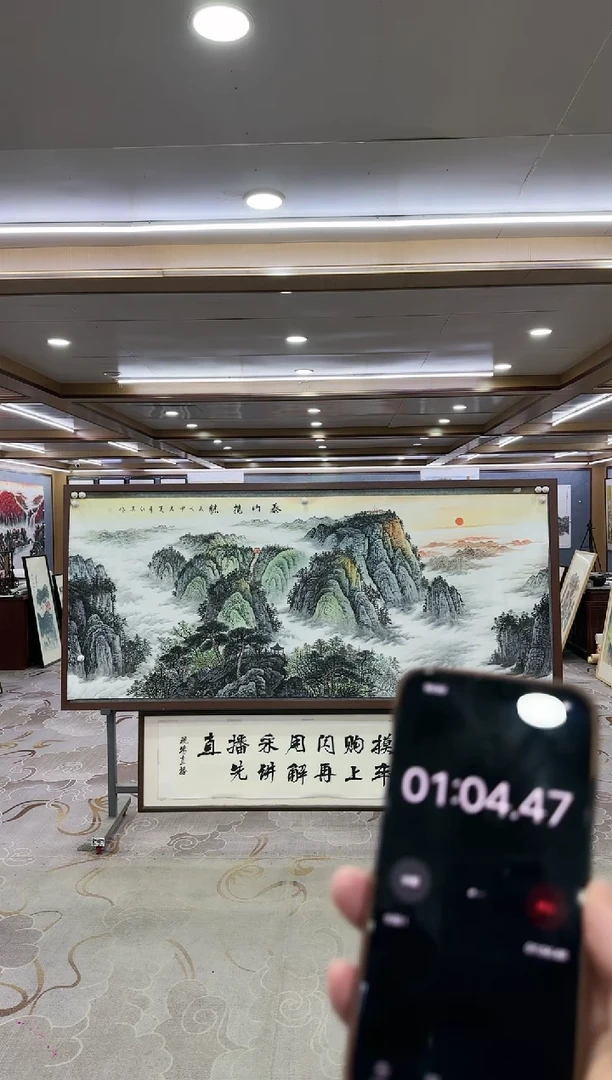 绘画郝*1-王红兵-小八尺-山水国画