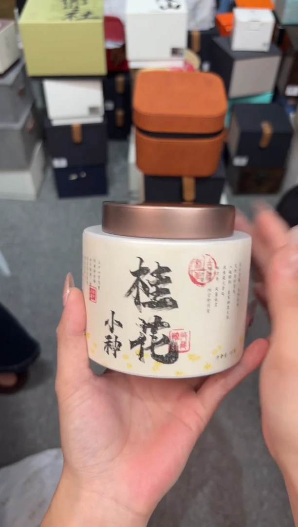 瓷片@@@@@@@@@@@@CY179+CY179SPZ