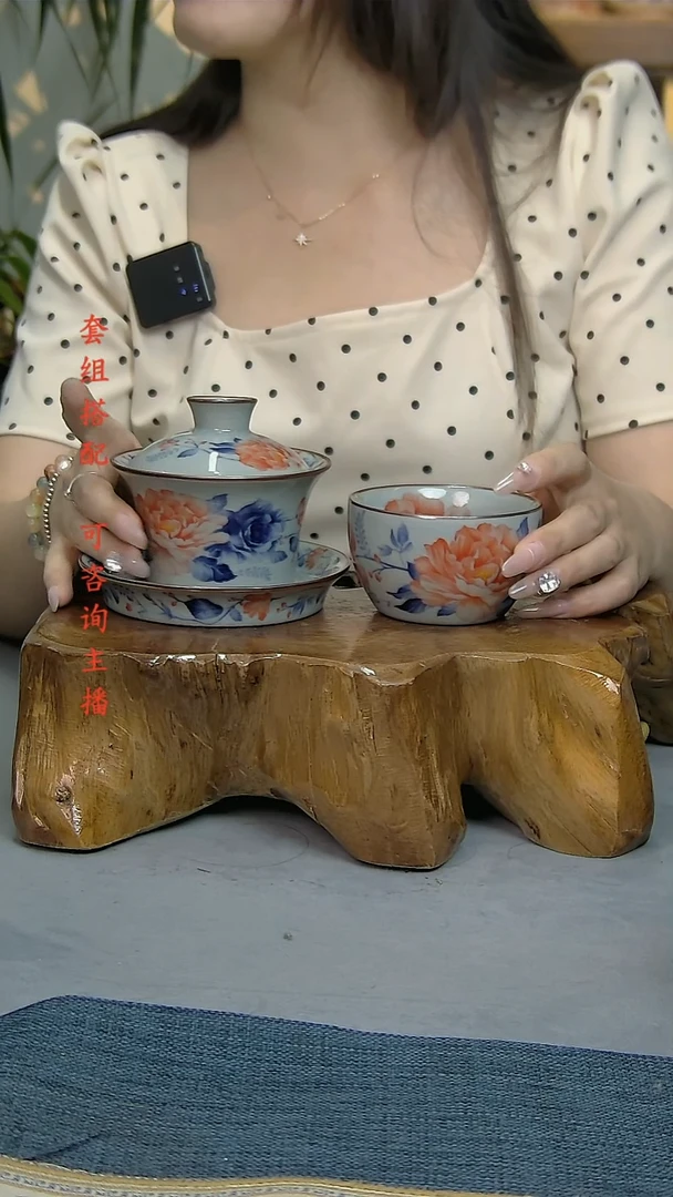 简装家用款2件套 老陶泥开片纹陶瓷茶具