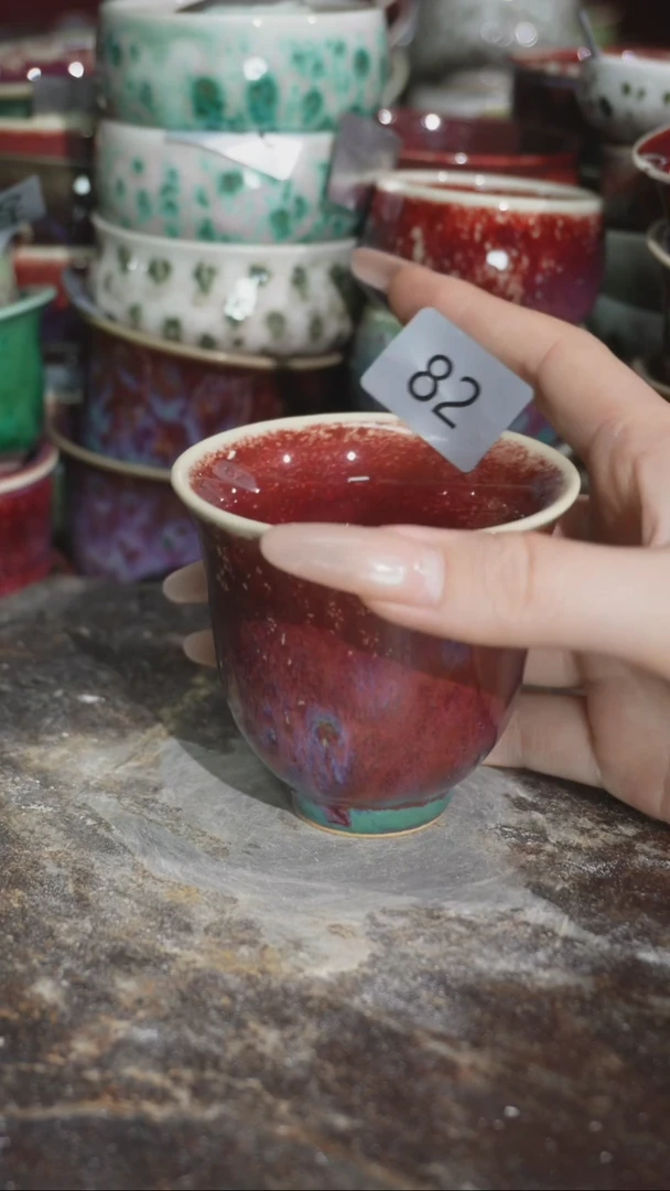 摆件精品窑变钧瓷茶器