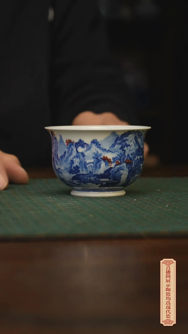 瓷片柴窑青花破价福利