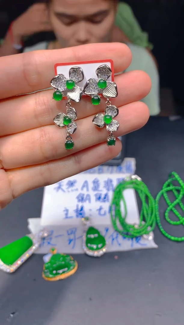 定制翡翠未镶嵌466多样性发货（发其一）