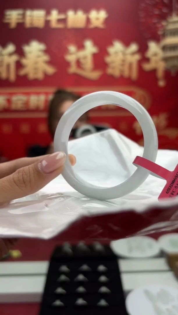 【闪购商品】翡翠手镯未镶嵌10手镯