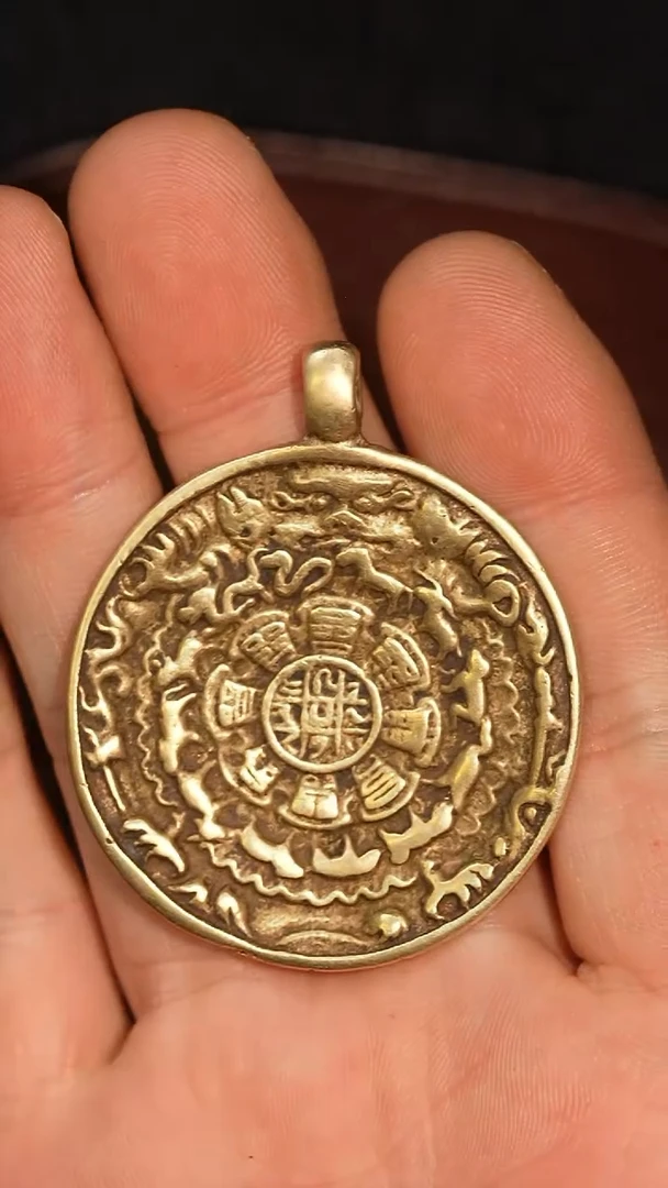 冲赛康胡子哥，九宫八卦牌125