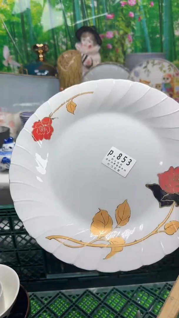 瓷片朱**士853ccccccccc