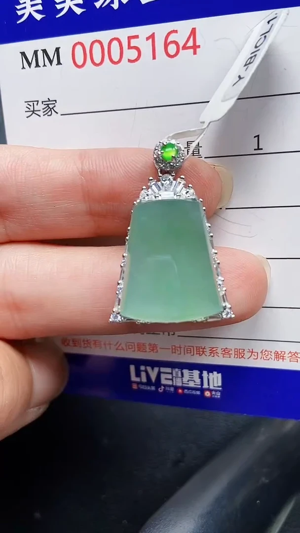 颈饰银S925镶嵌翡翠5164