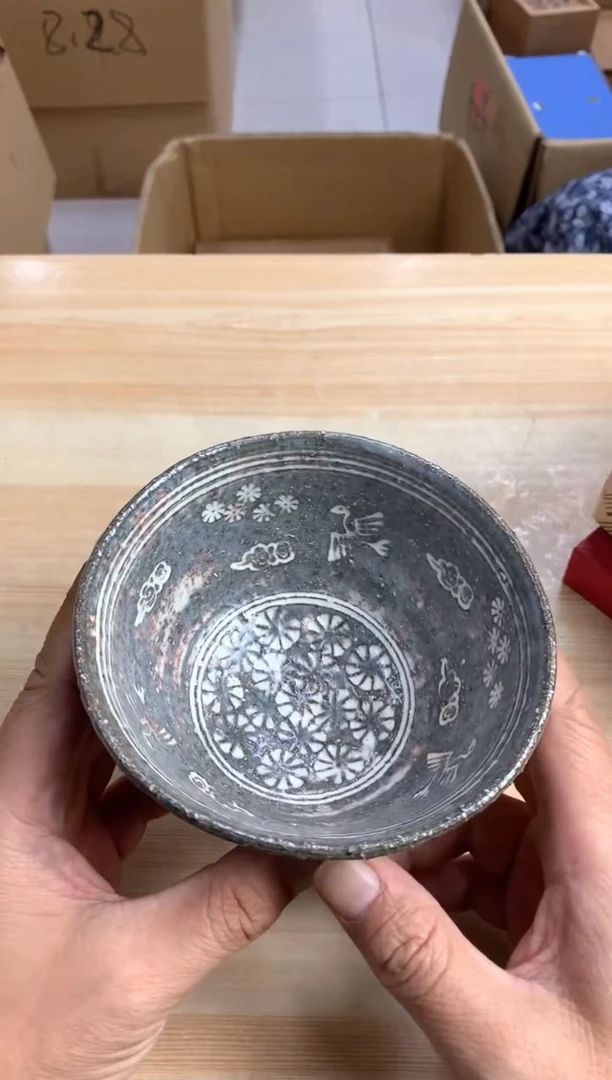 -*松默认微瑕，no退no换，介意勿拍