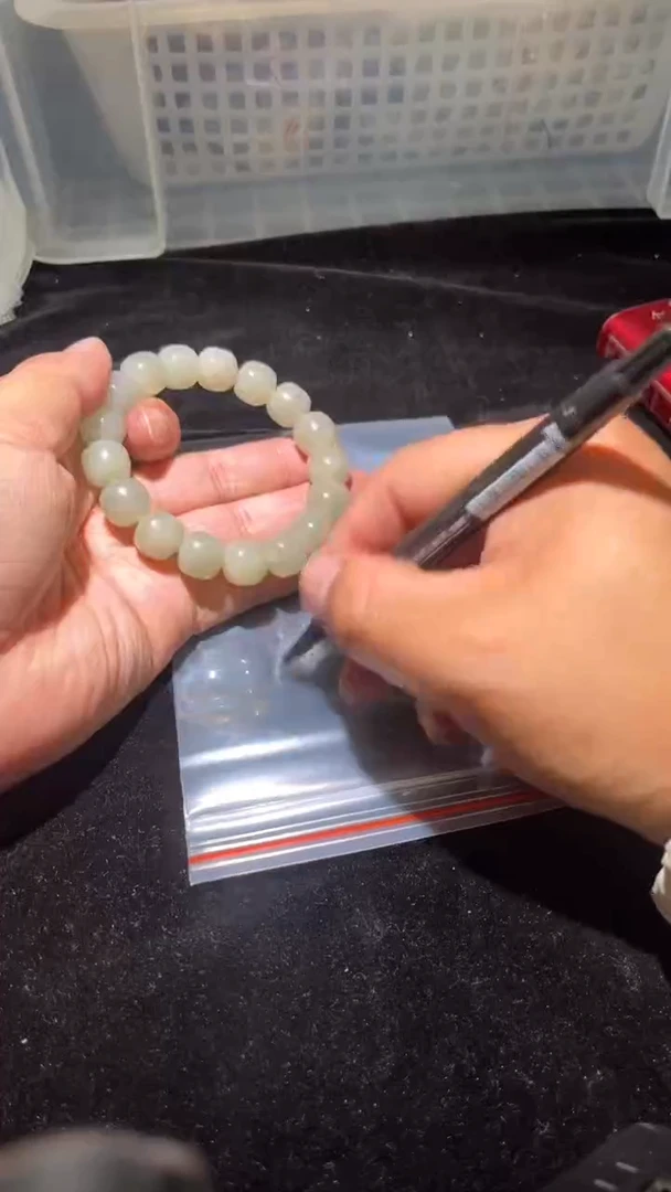 颈饰未镶嵌和田玉手串