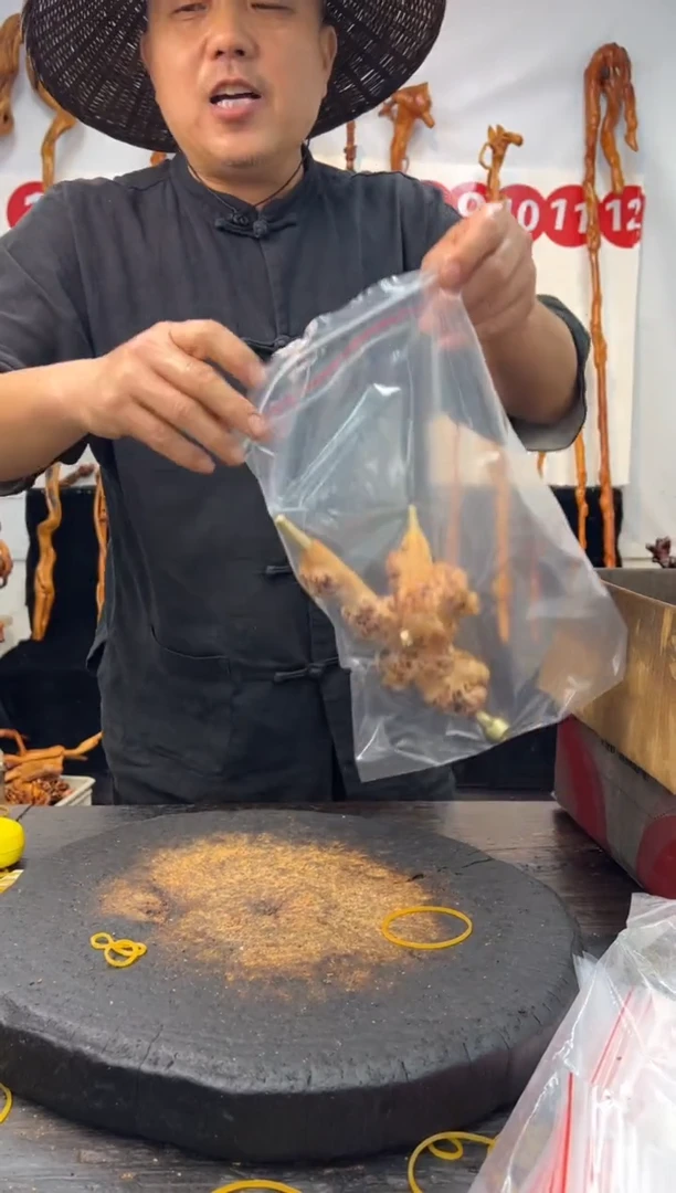 黑果木其他黑果木351