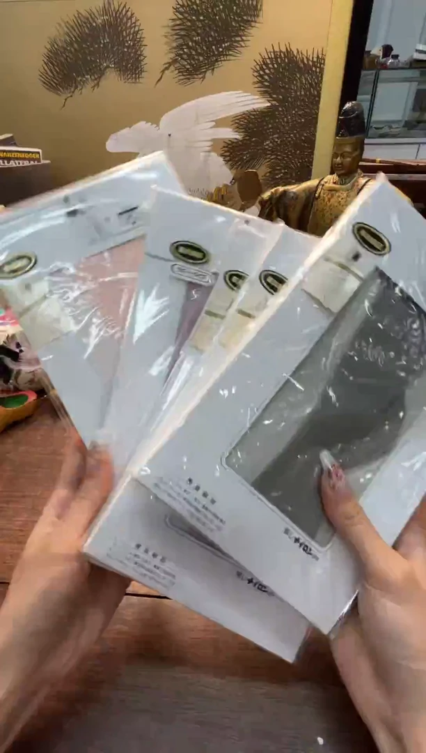 琬*瓷器瓷器瓷器294