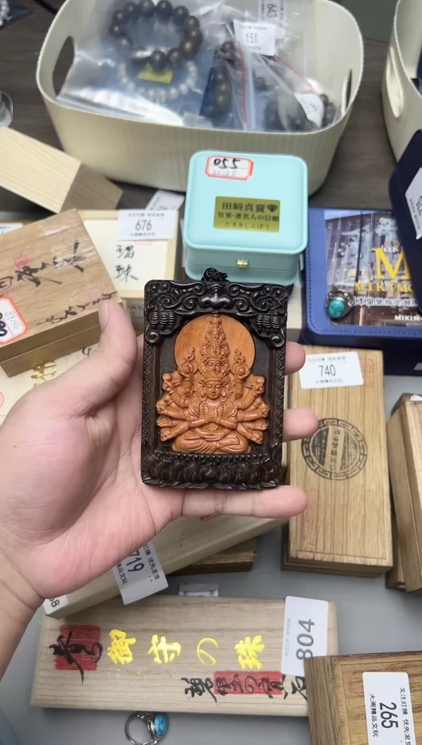 金水阁文玩手串手持手把件