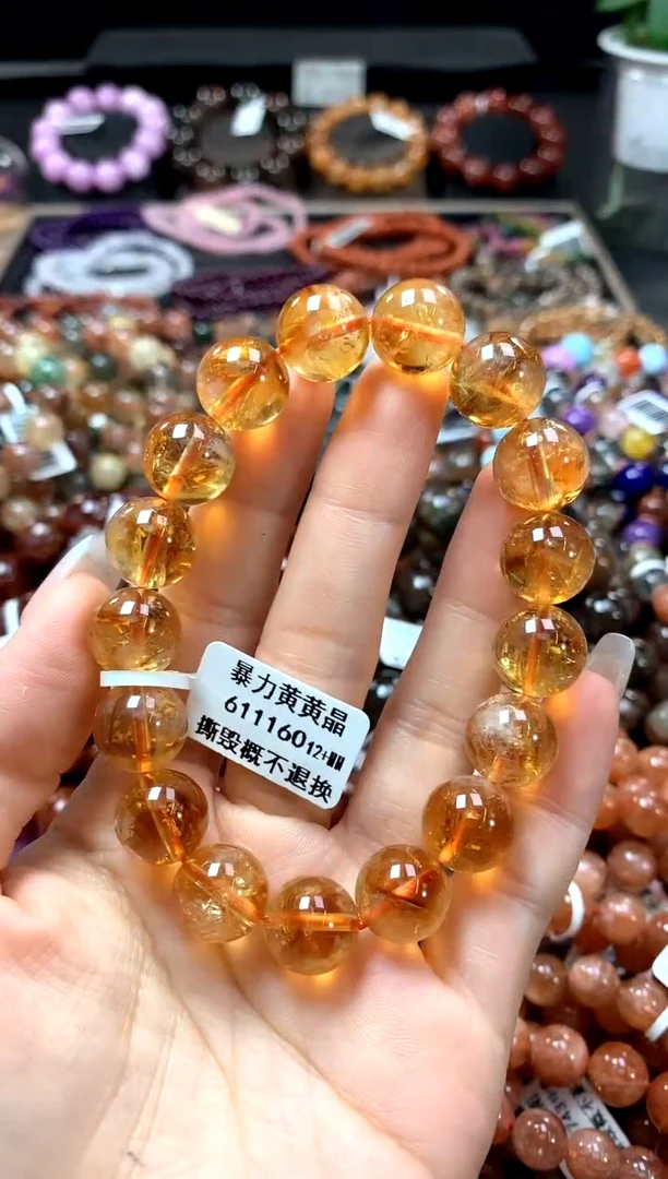 手串未镶嵌水晶12+******