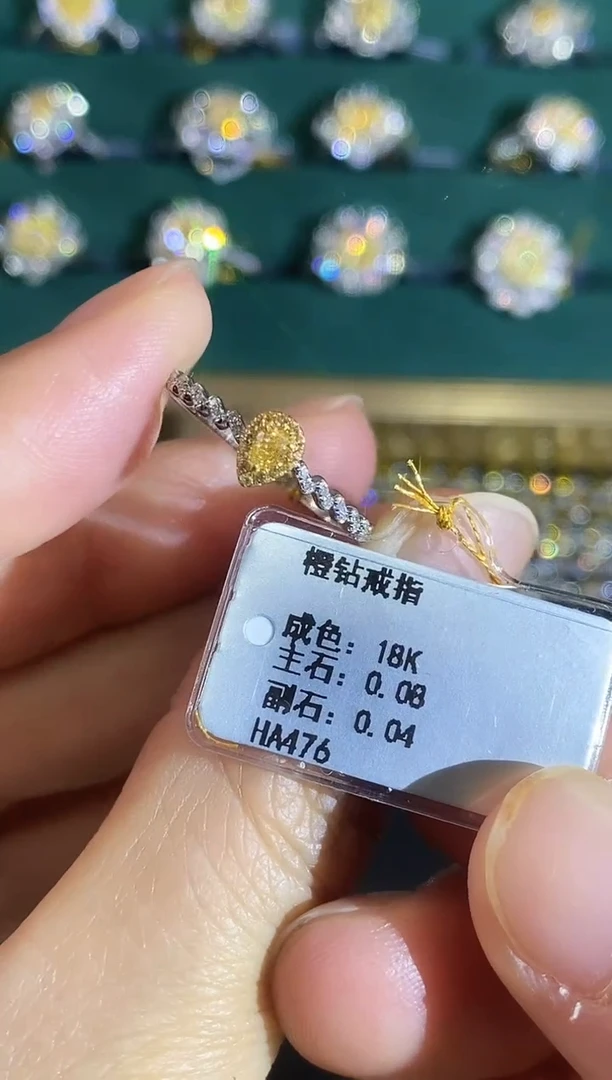18K金镶嵌戒指钻石22