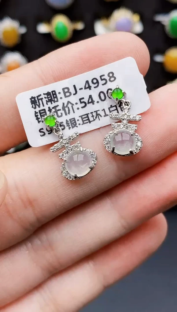 银S925镶嵌戒指翡翠3217