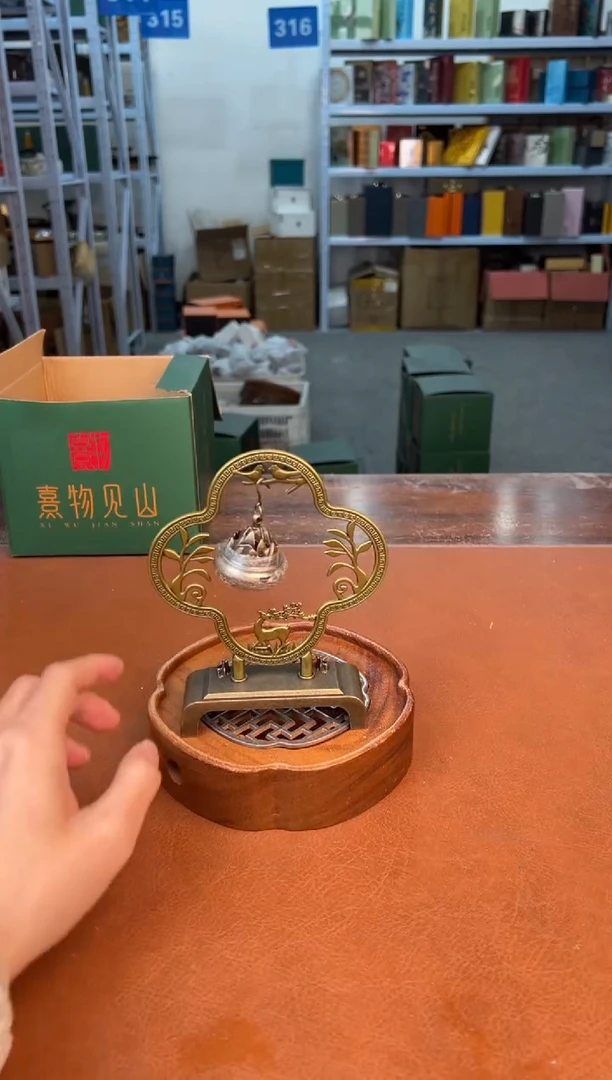 【闪购商品】星茶器茶器清仓福利品¥¥¥¥¥¥¥