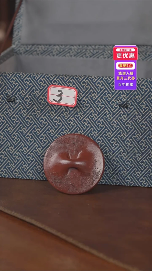 茶壶紫砂紫砂壶紫砂壶