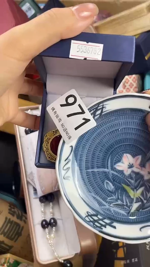 楠***袖瓷器瓷器瓷器瓷器971