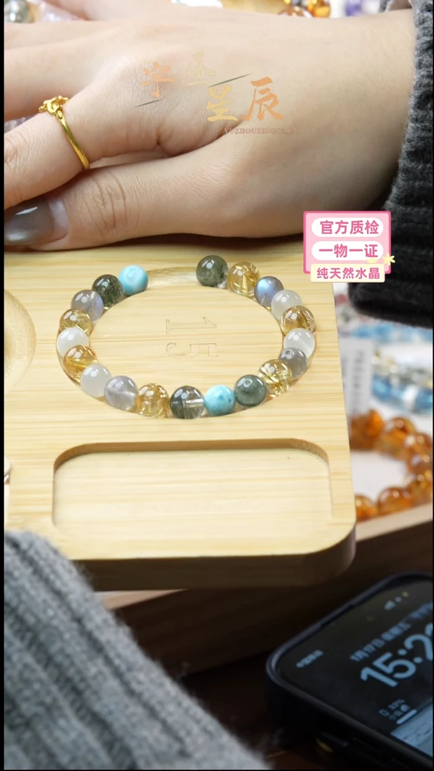 【闪购商品】水晶手串未镶嵌绿幽灵金发晶定制手串