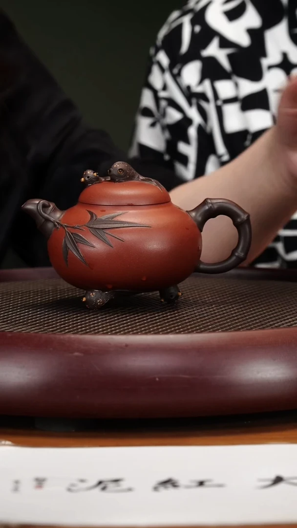 茶壶紫砂41ZXJ鱼乐（无盖边）大红泥280cc