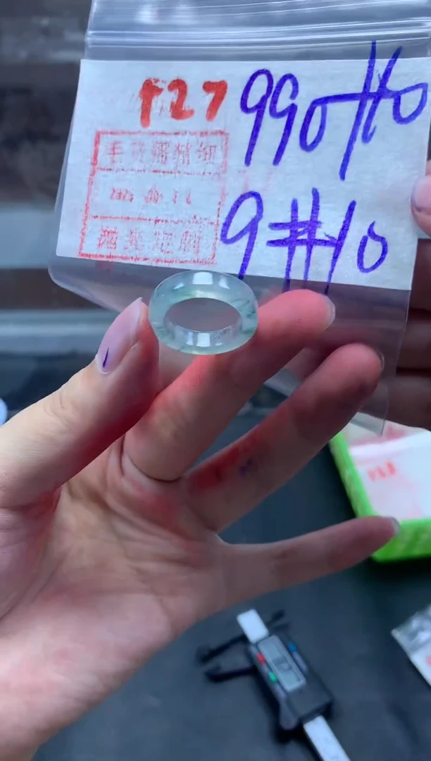 未镶嵌定制翡翠戒圈9-10#1000毛货需精细抛光