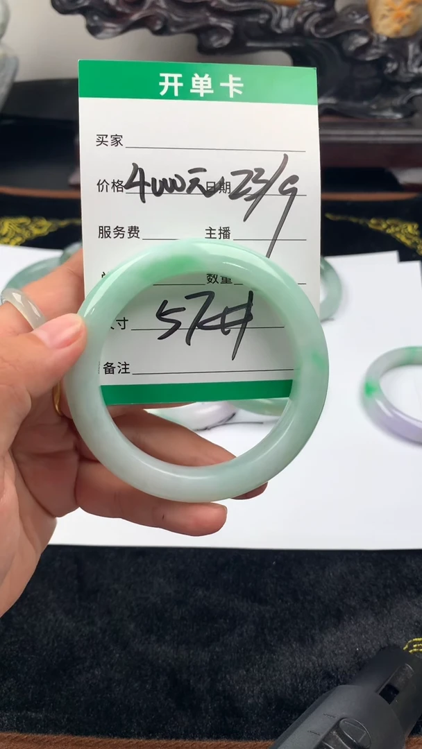 未镶嵌定制翡翠手镯57圈毛货需精细抛光#32