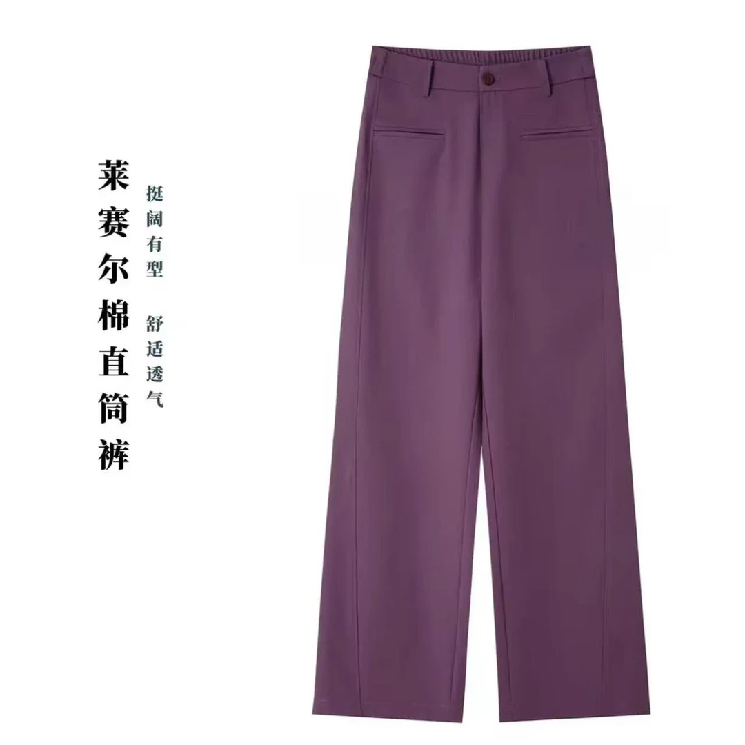 1712 莱赛尔亚麻直筒阔腿带开口笑小口袋香蕉裤弯刀裤阔腿休闲裤