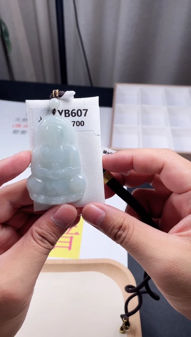 颈饰未镶嵌翡翠YB607