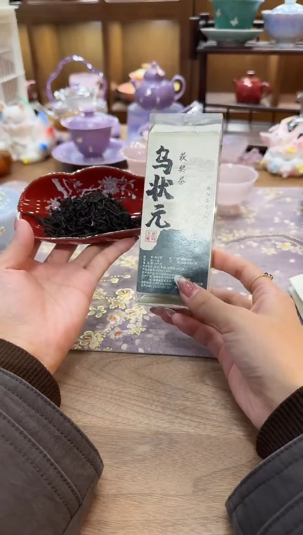 无一心茶具专用链接@@A13464