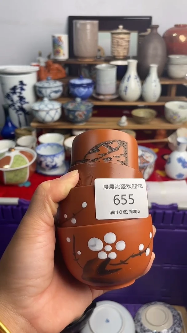 其他 晨晨陶瓷 晨晨陶瓷