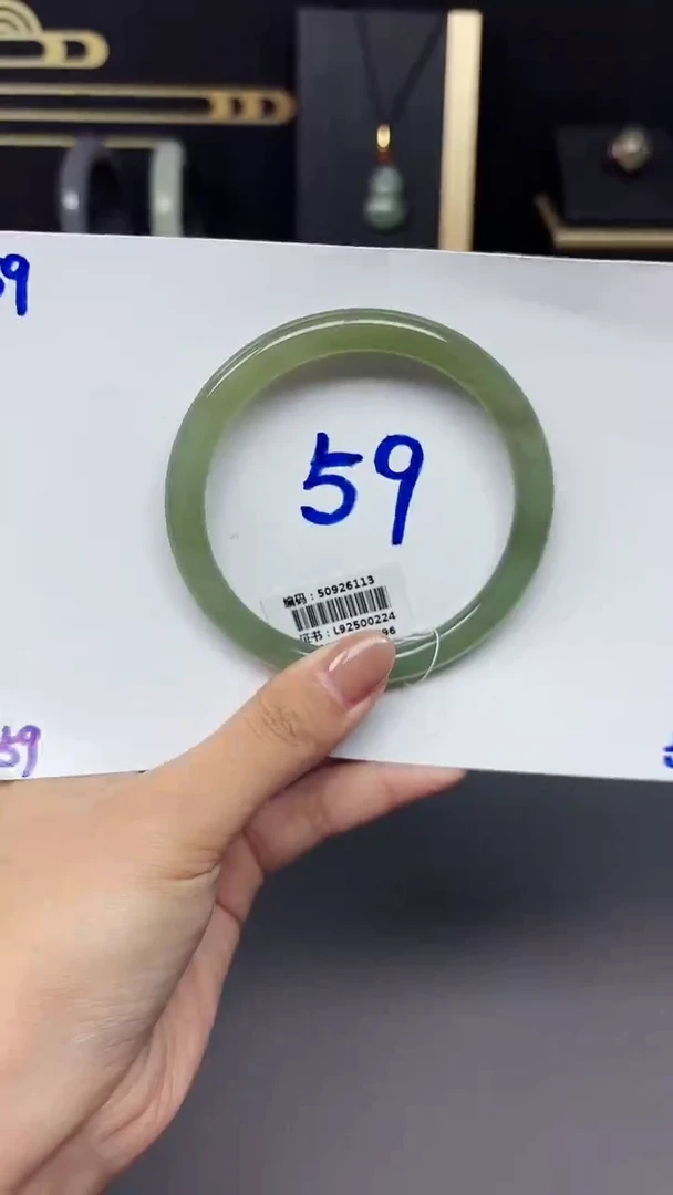 未镶嵌手镯和田玉6113